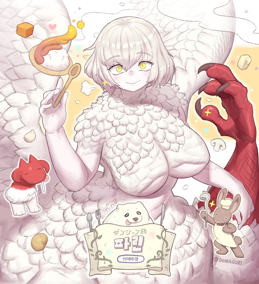 falin touden and laios touden (dungeon meshi) drawn by domaguri