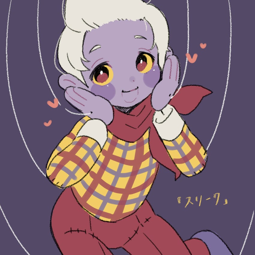 handsome tom (mother and 1 more) drawn by shifumame