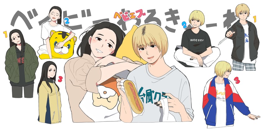 fukagawa mahiro and sugimoto chisato (baby walkure) drawn by buntan_oishina