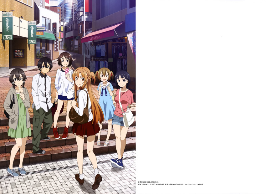 asuna, kirito, kirigaya suguha, silica, asada shino, and 1 more (sword art online) drawn by maeda_tatsuyuki