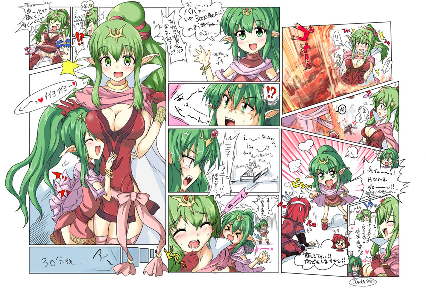 tiki and xane (fire emblem and 2 more) drawn by echizen_(hvcv)