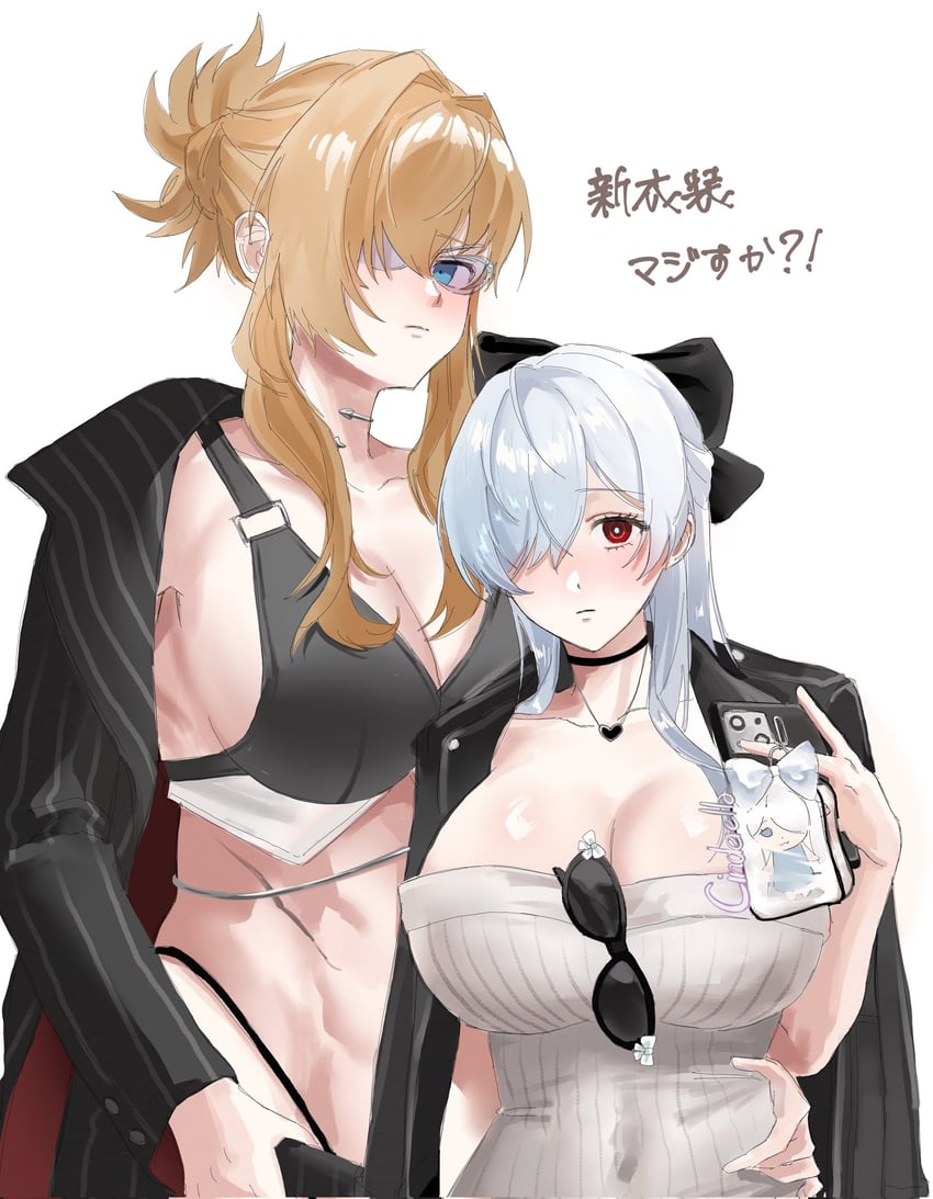 cinderella and grave (goddess of victory: nikke) drawn by piece_888