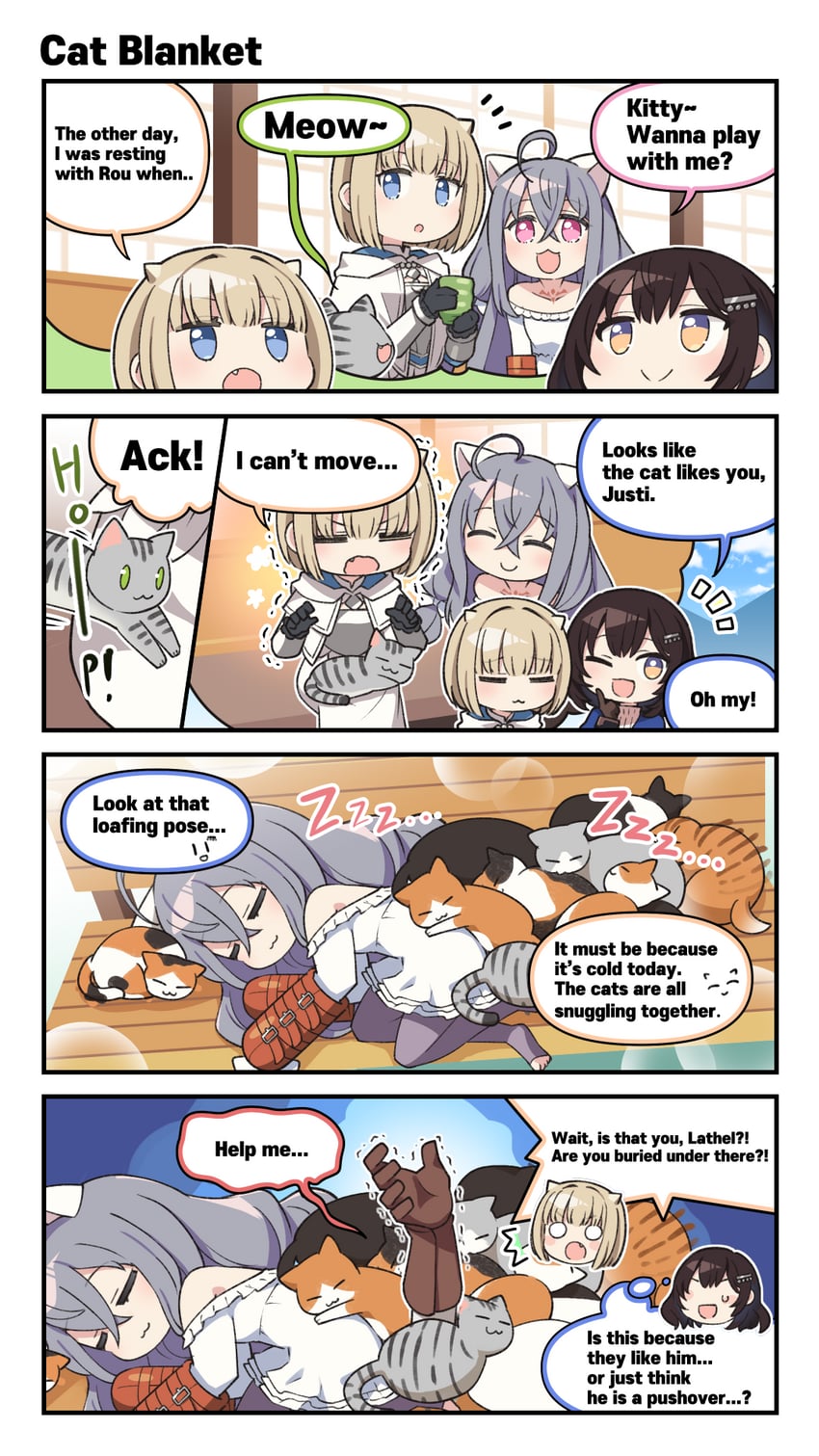 justia, scheherazade, rou, and lathel (brown dust and 1 more) drawn by toto_nemigi