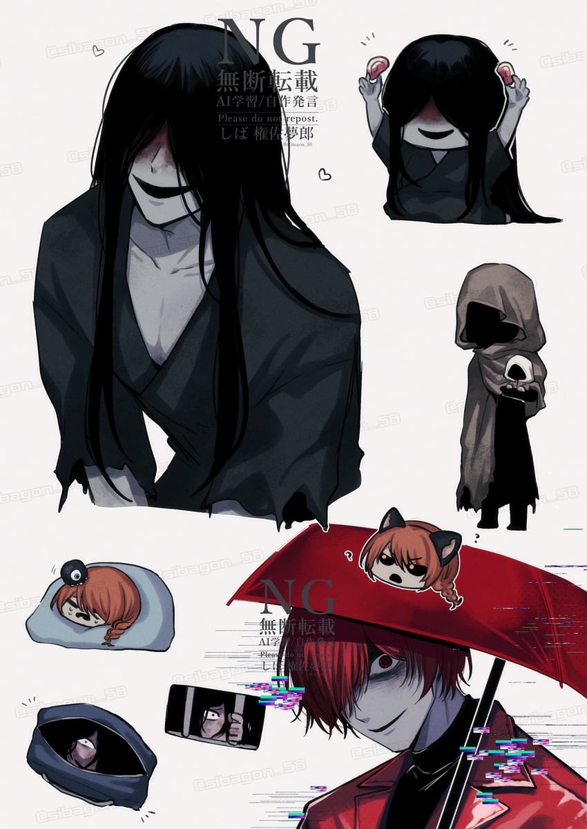 heroine, mr. crawling, mr. scarletella, mr. chopped, mr. hood, and 2 more (homicipher) drawn by sibagon_58