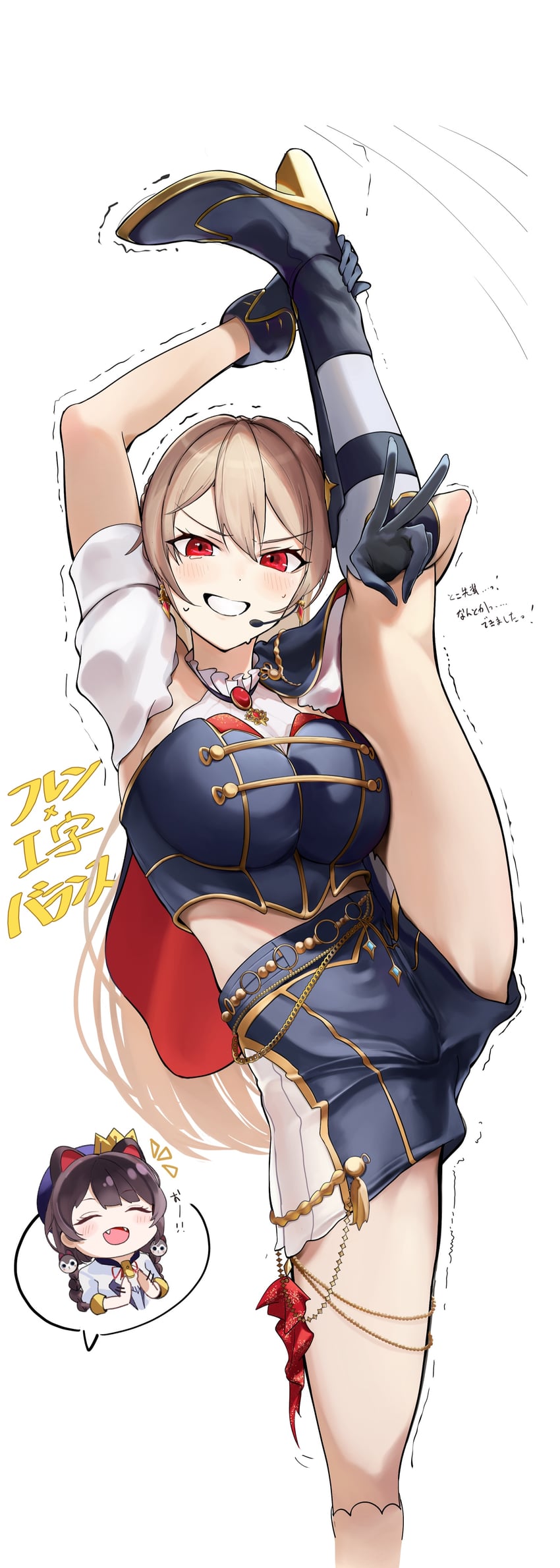 inui toko and furen e lustario (nijisanji) drawn by akutonoeru