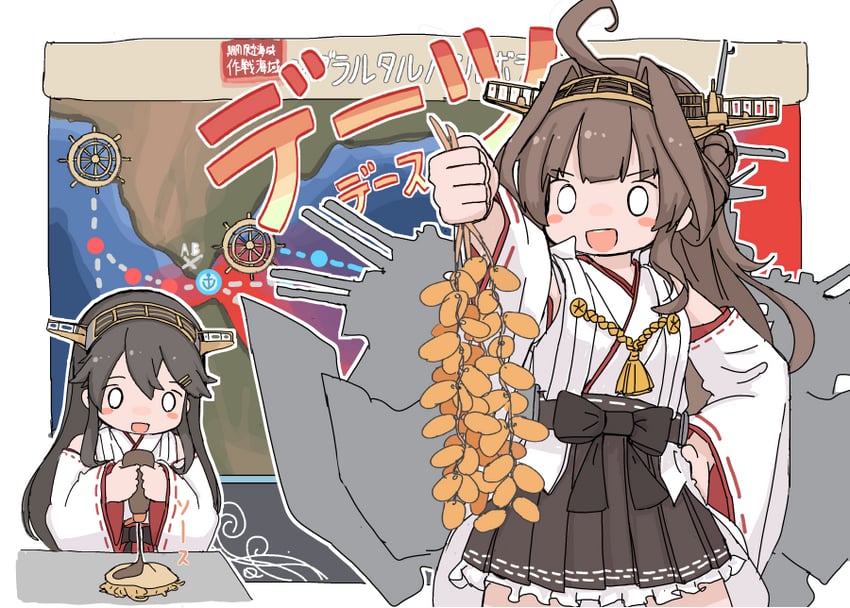 kongou, haruna, kongou kai ni, and haruna kai ni (kantai collection) drawn by aji_(ajinohirakisan)