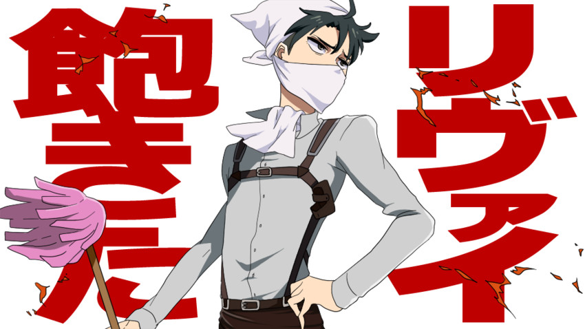 levi (kill la kill and 1 more) drawn by 2121g