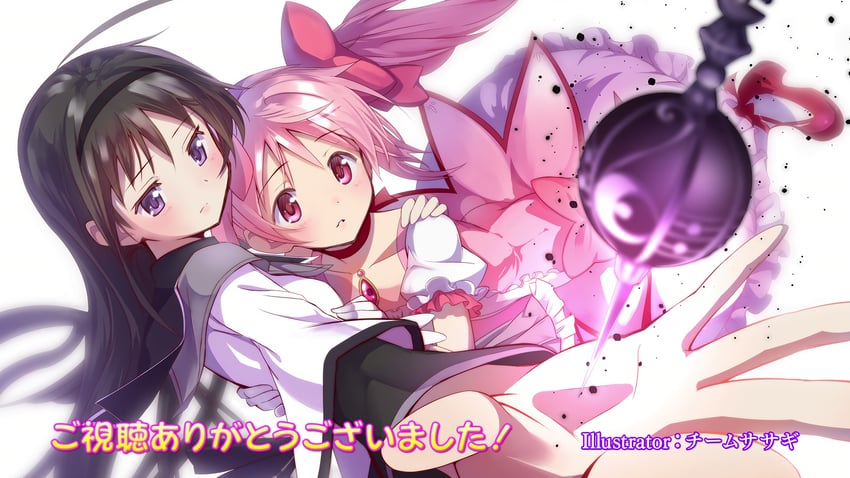 akemi homura and kaname madoka (mahou shoujo madoka magica and 1 more)