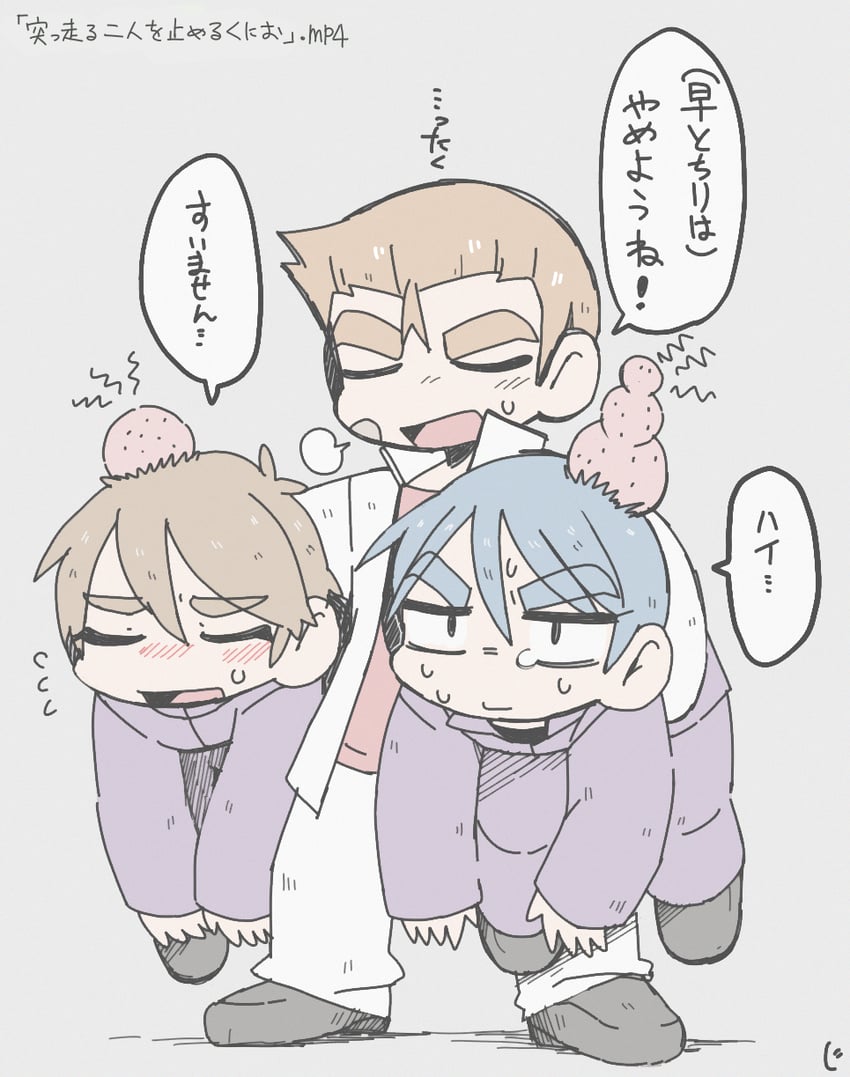 kunio-kun, sugata, and nanase (kunio-kun series) drawn by user_dsjg7883