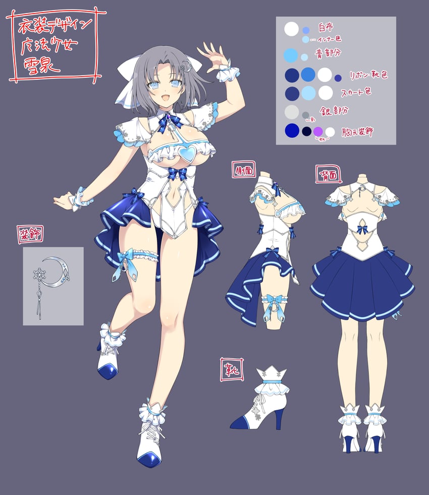 yumi (senran kagura and 1 more) drawn by yaegashi_nan
