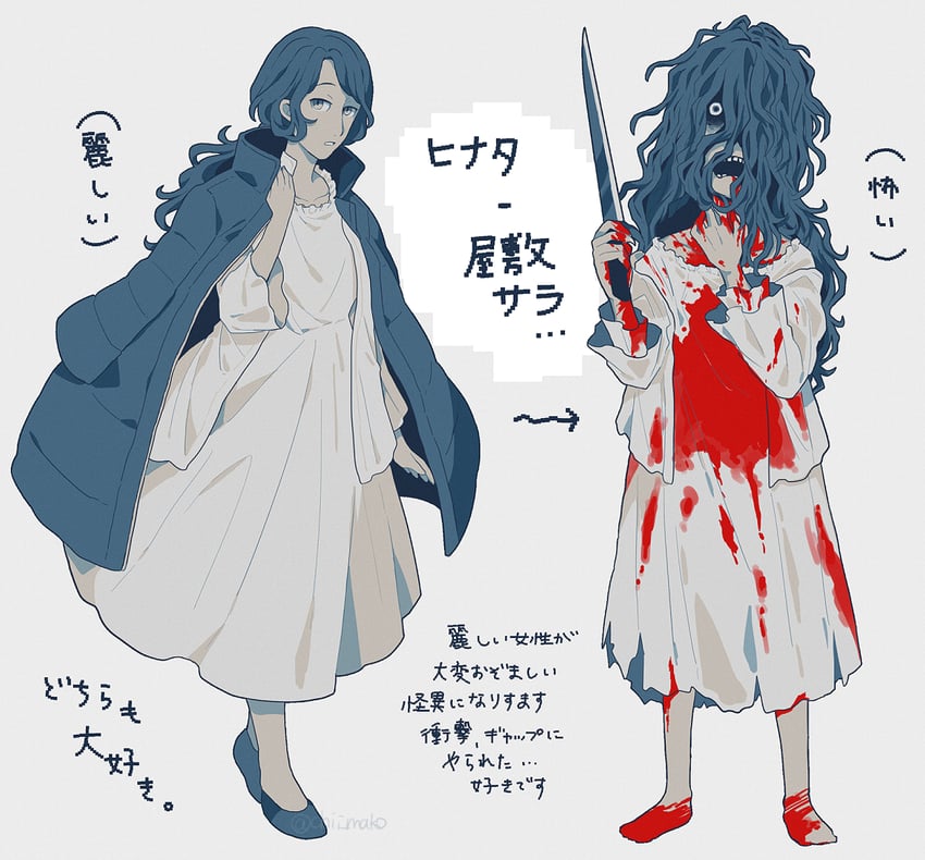 hinata and bloody mary (toshi densetsu kaitai center) drawn by chiimako