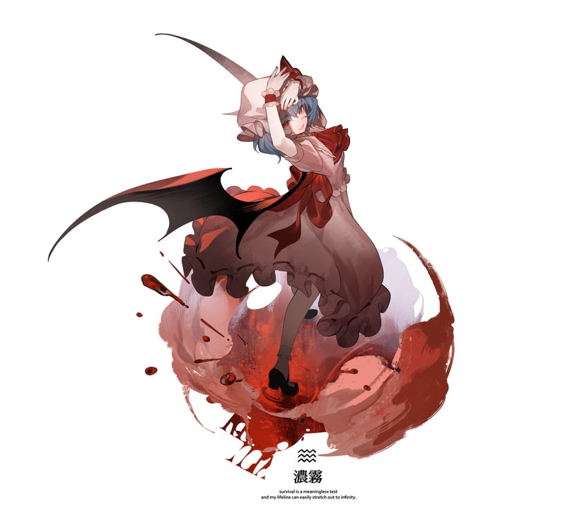 remilia scarlet (touhou and 1 more) drawn by reeh_(yukuri130)