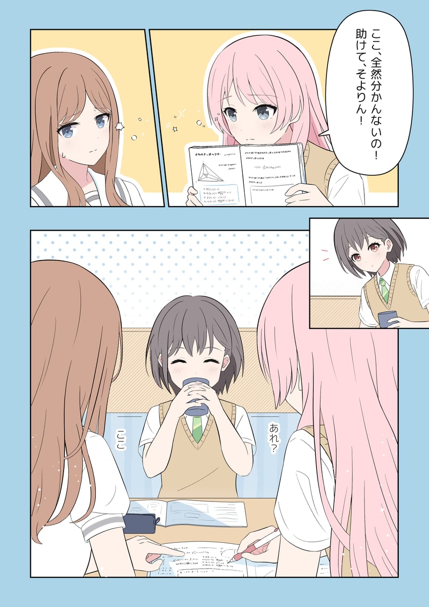 chihaya anon, nagasaki soyo, and takamatsu tomori (bang dream! and 1 more) drawn by novi_visual