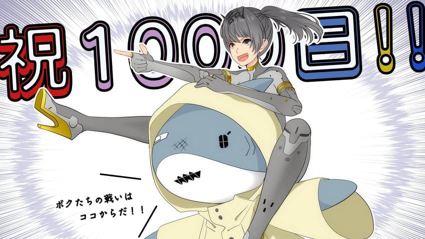 nanami, nanami: starfarer, and sharkspeare (punishing: gray raven) drawn by rusha2197
