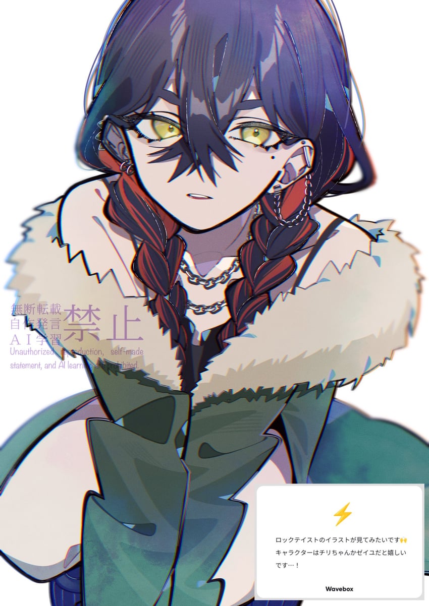 carmine (pokemon and 2 more) drawn by kana_(kanna_runa0620)