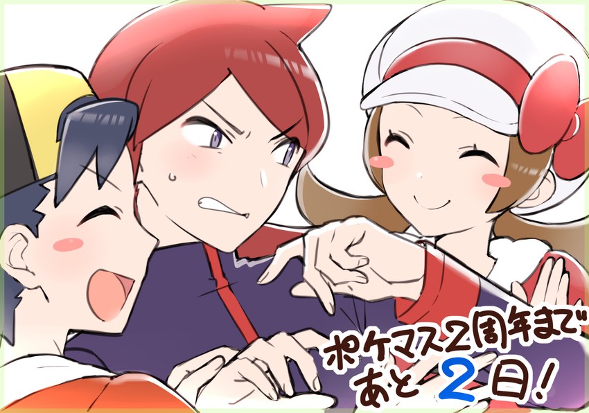 ethan, lyra, and silver (pokemon and 1 more) drawn by tudurimike