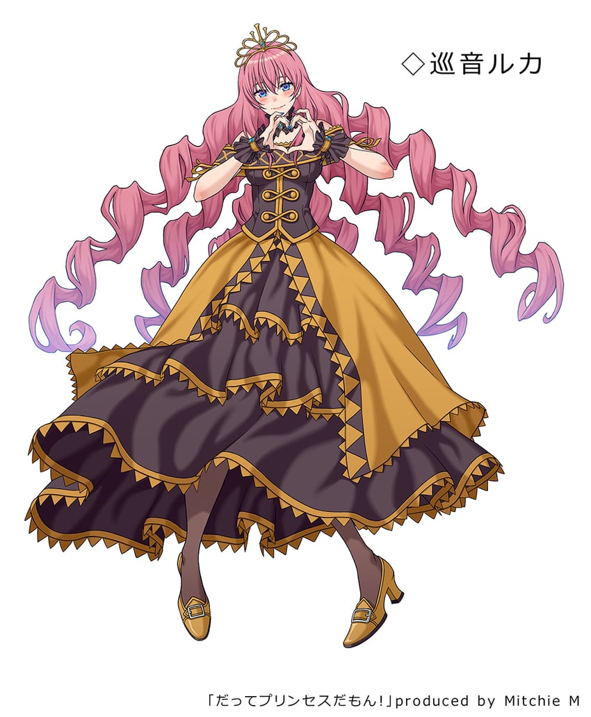megurine luka (vocaloid and 1 more) drawn by pairan