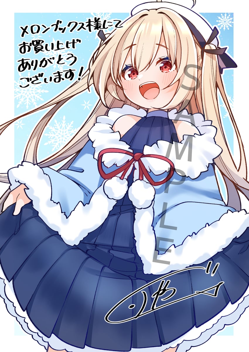 atri (atri-my dear moments-) drawn by jako_(jakoo21)