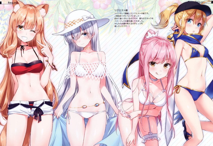 artoria pendragon, anastasia, medb, suzuka gozen, and mysterious heroine x (fate and 1 more) drawn by masuishi_kinoto