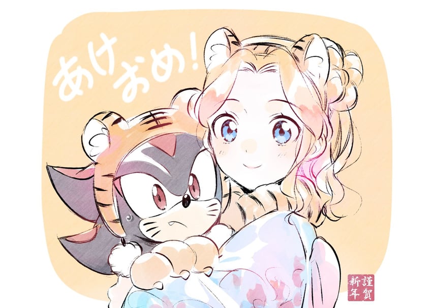 shadow the hedgehog and maria robotnik (sonic) drawn by kohane01