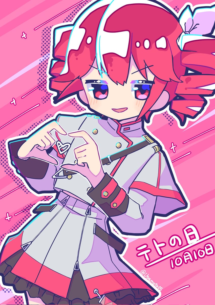 kasane teto (utau and 1 more) drawn by usa_motou