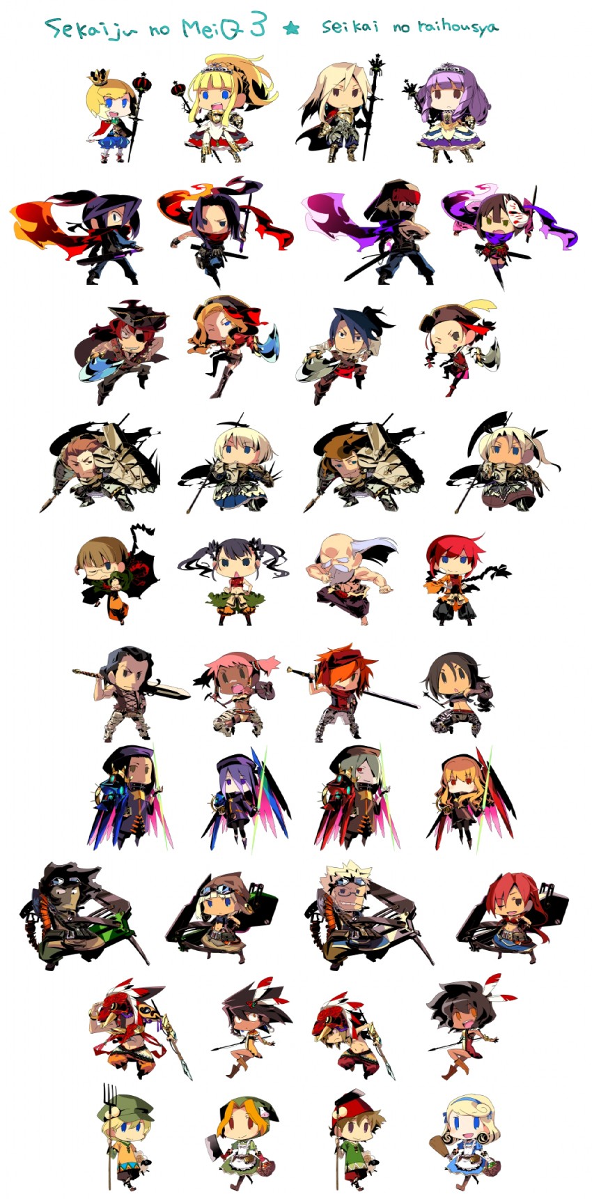 monk, sovereign, zodiac, phalanx, shinobi, and 45 more (sekaiju no meikyuu and 1 more) drawn by tahara_emu