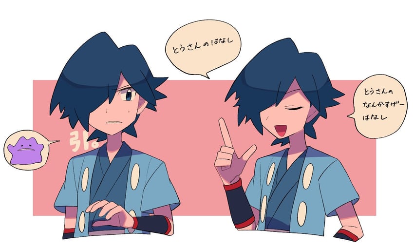 ditto, falkner, and transformed ditto (pokemon and 1 more) drawn by tyako_089