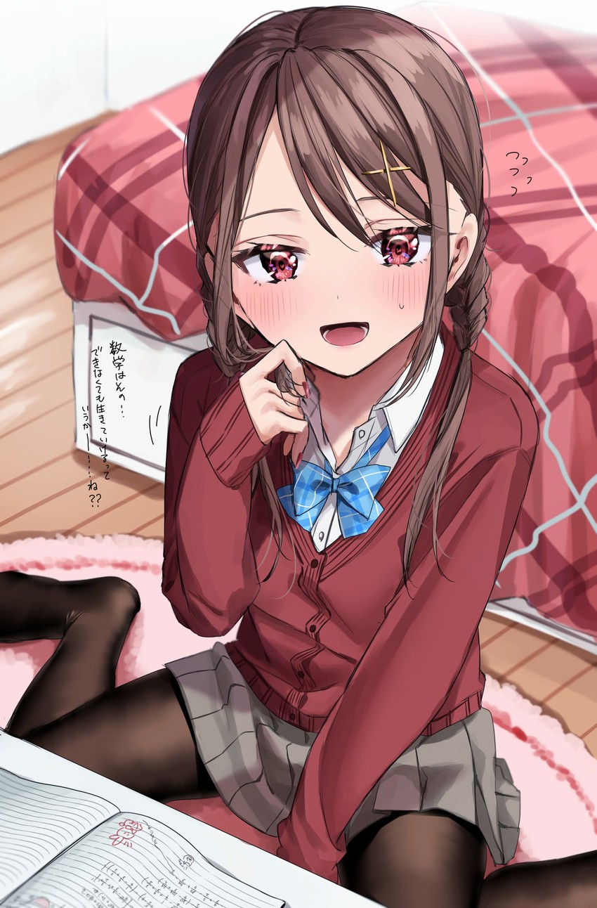 momiji ayaka (kokoro iroduku koi ga shitai) drawn by chigusa_minori
