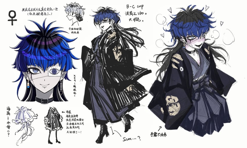 omokage yugamu (the hundred line -last defense academy-) drawn by wsg_koyo