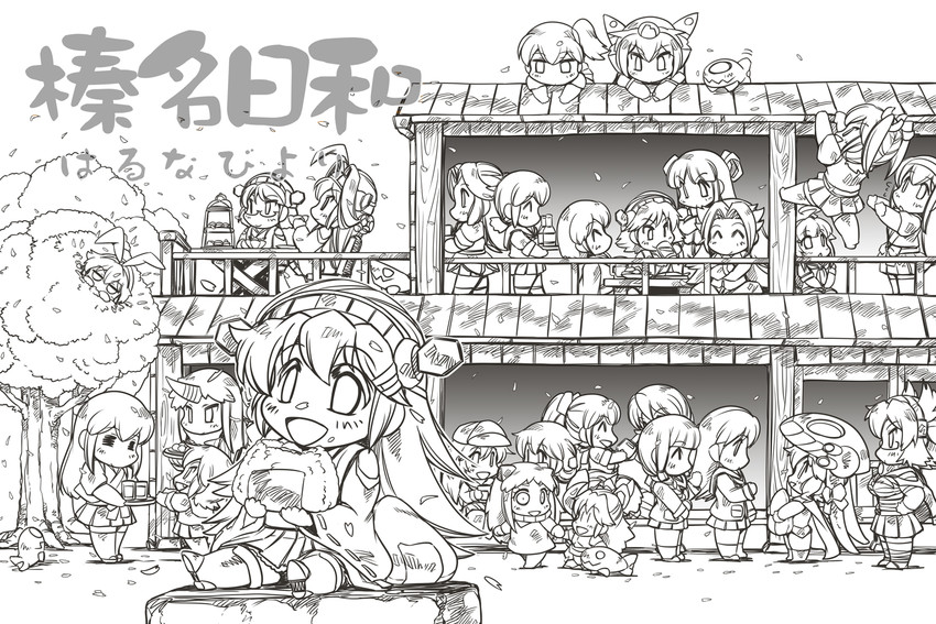 kaga, shimakaze, kongou, inazuma, akagi, and 27 more (kantai collection) drawn by hisahiko