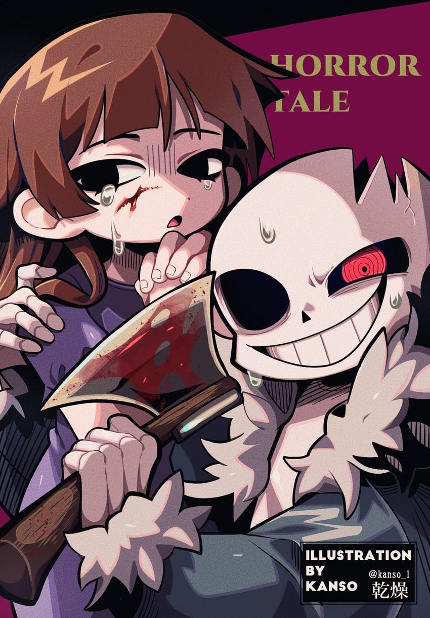 sans and aliza (undertale and 1 more) drawn by kansou_(kanso_1)
