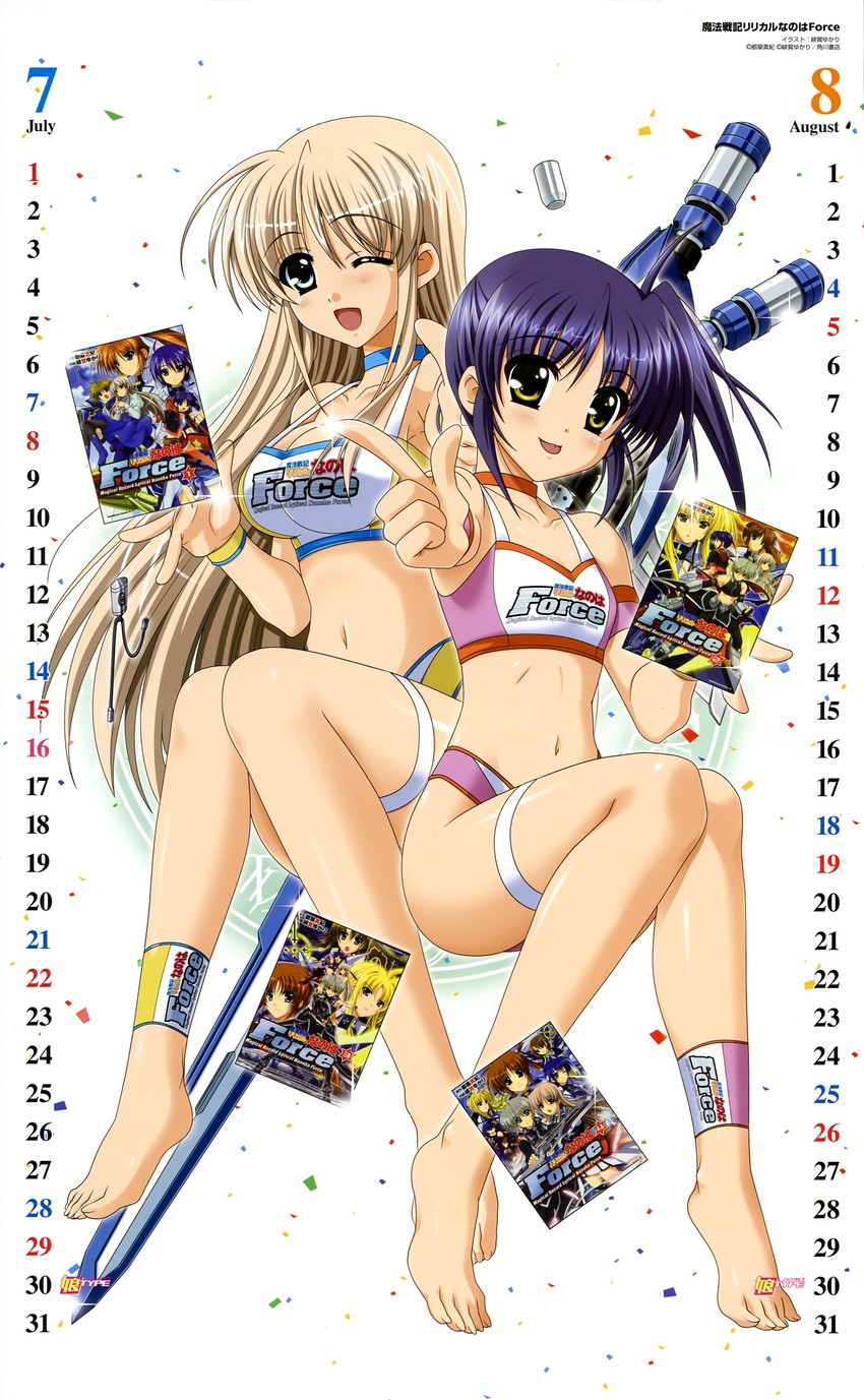 lily-strosek, isis egret, and strike cannon (lyrical nanoha and 2 more) drawn by higa_yukari