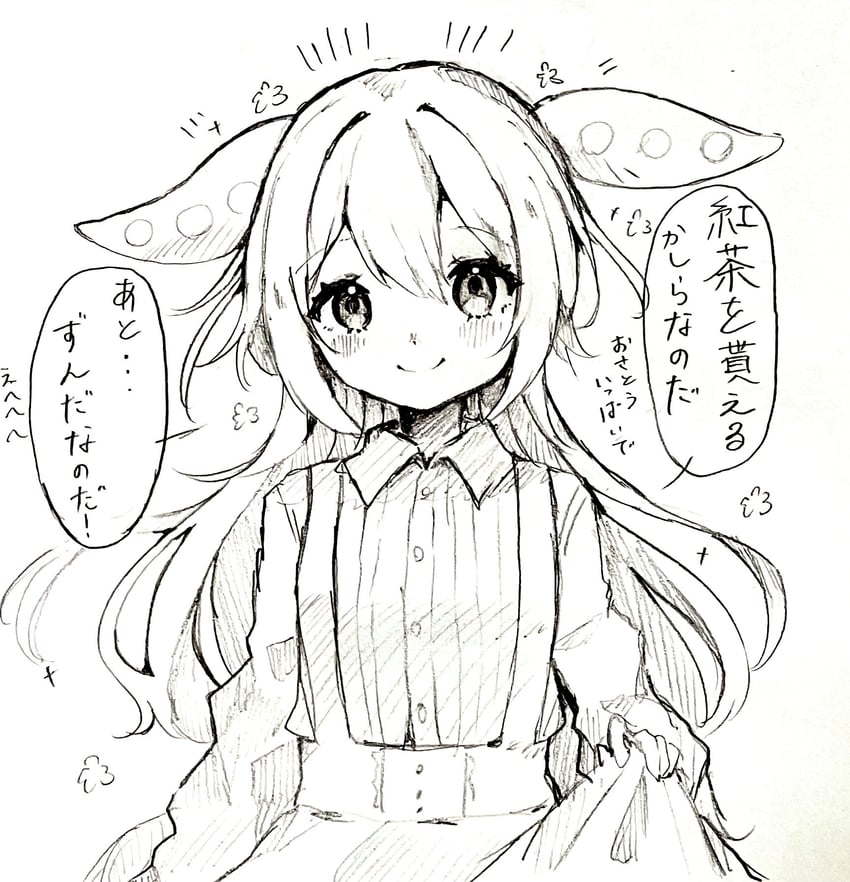 zundamon and ojou-sama zundamon (voicevox) drawn by suiren_nei
