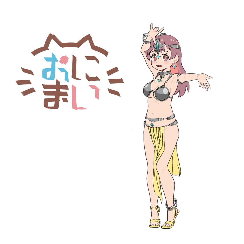 murosaki miyo (onii-chan wa oshimai!) drawn by utsuiro_jinsei