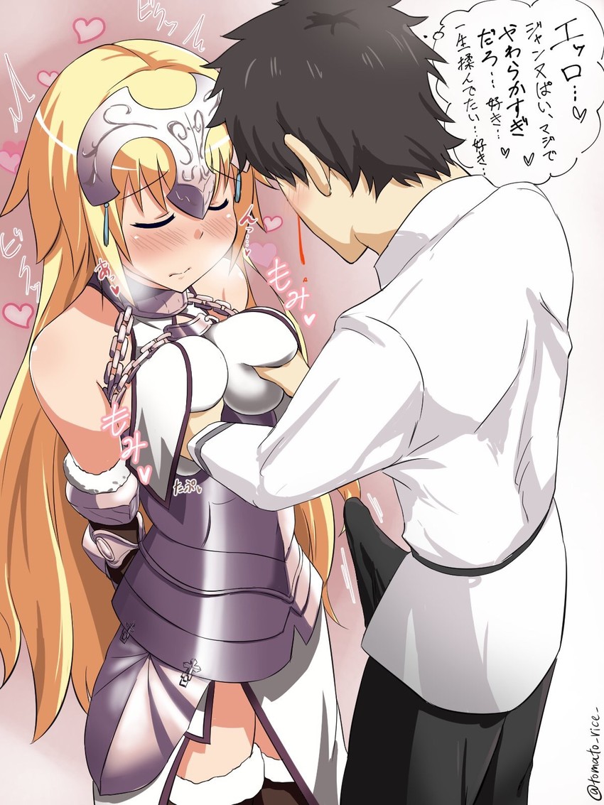 fujimaru ritsuka and jeanne d'arc (fate and 2 more) drawn by tomato_rice