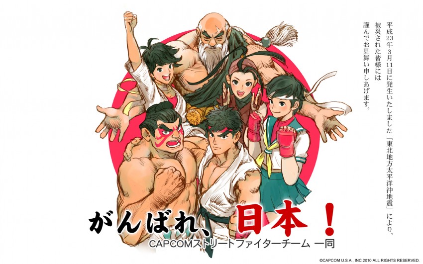 ryu, kasugano sakura, makoto, ibuki, e. honda, and 1 more (street fighter and 1 more)