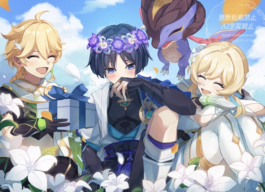 lumine, scaramouche, aether, wanderer, and mini durin (genshin impact) drawn by sien1009