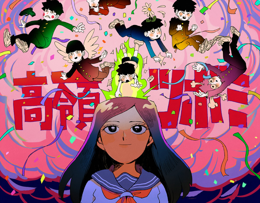 kageyama shigeo, ekubo, and takane tsubomi (mob psycho 100) drawn by aoki_(fumomo)
