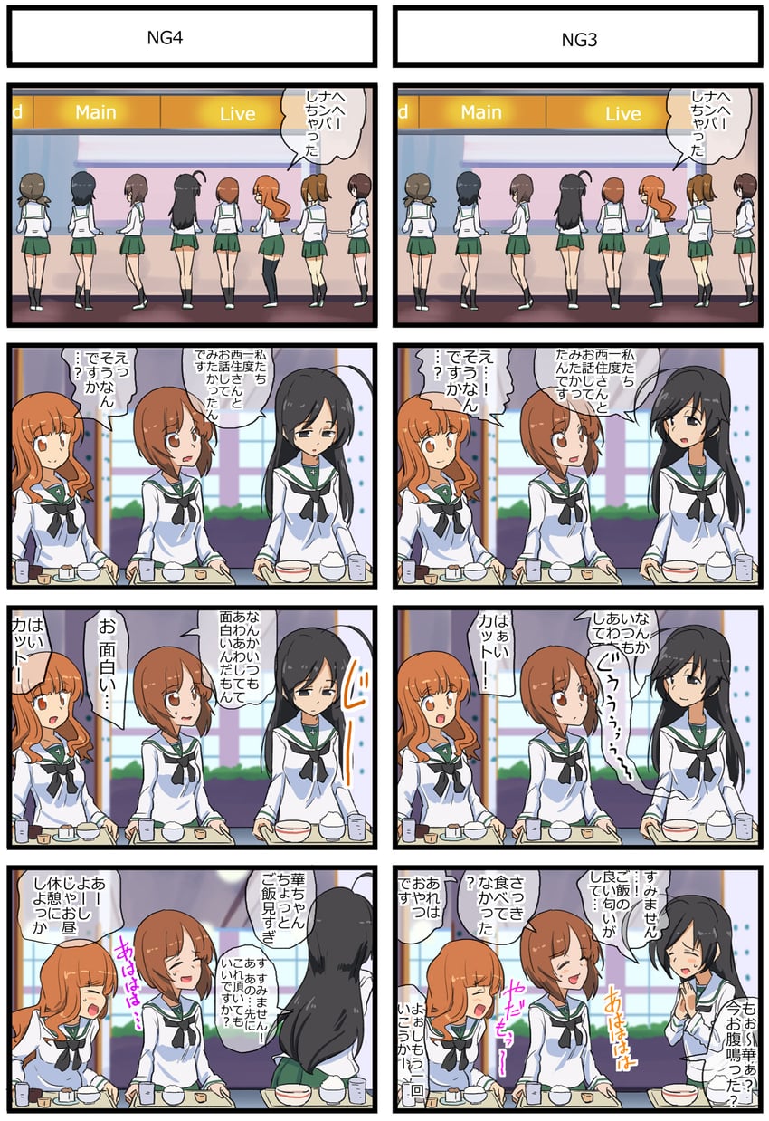 nishizumi miho, takebe saori, and isuzu hana (girls und panzer) drawn by jinguu_(4839ms)