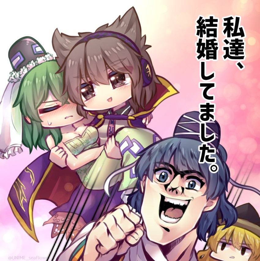 toyosatomimi no miko, mononobe no futo, soga no tojiko, and matara okina (touhou and 2 more) drawn by unime_seaflower