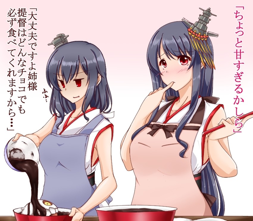 yamashiro, fusou, and enemy aircraft (kantai collection) drawn by kuon_(nokokopopo)