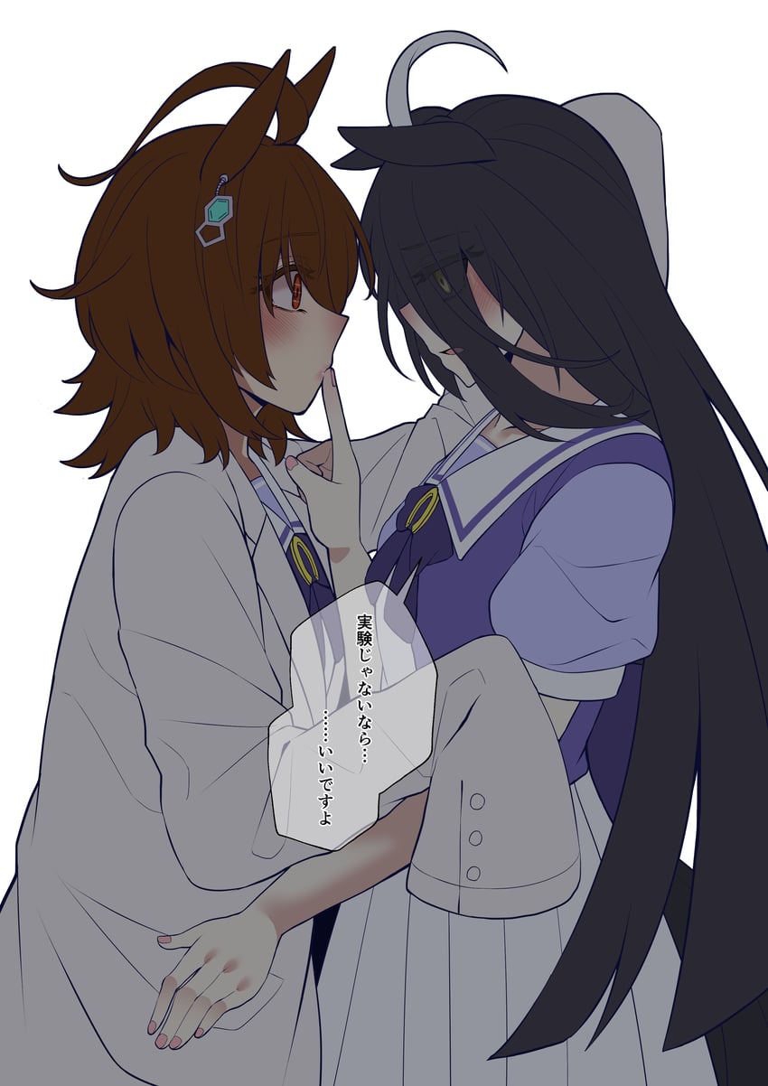 agnes tachyon and manhattan cafe (umamusume) drawn by tkcf_mania