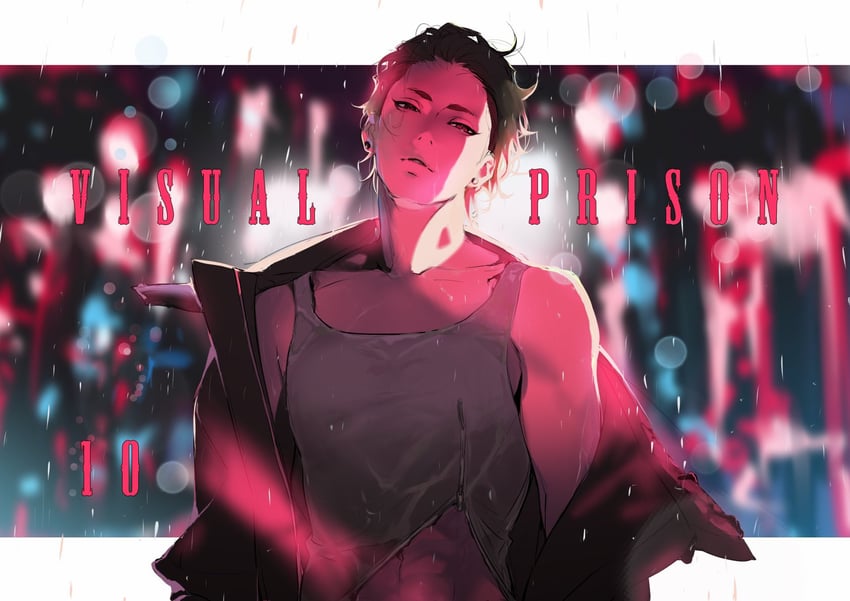saga latour (visual prison) drawn by katagiri_ikumi