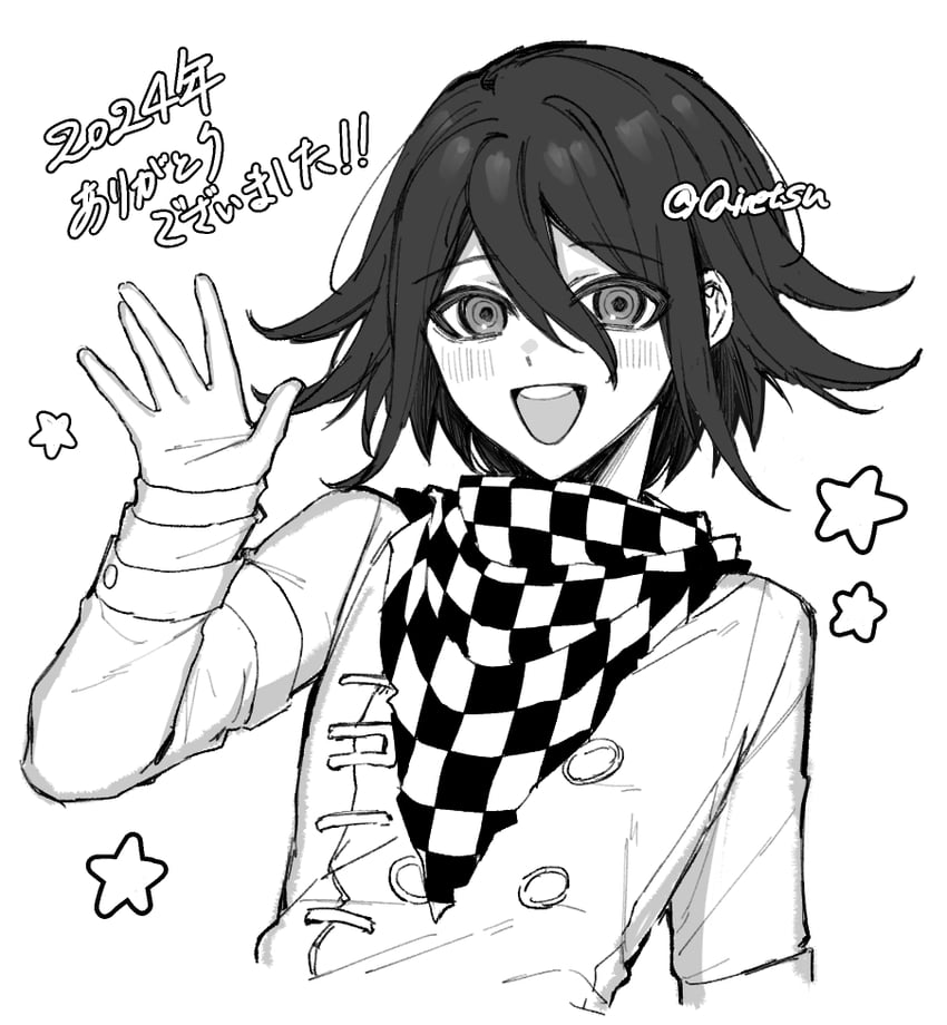 oma kokichi (danganronpa and 1 more) drawn by qiretsu
