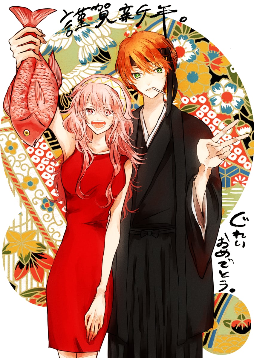 soleil and asugi (fire emblem and 1 more) drawn by kumao_(jinsei_wa_dead_end)
