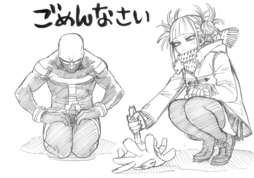 toga himiko and twice (boku no hero academia) drawn by horikoshi_kouhei