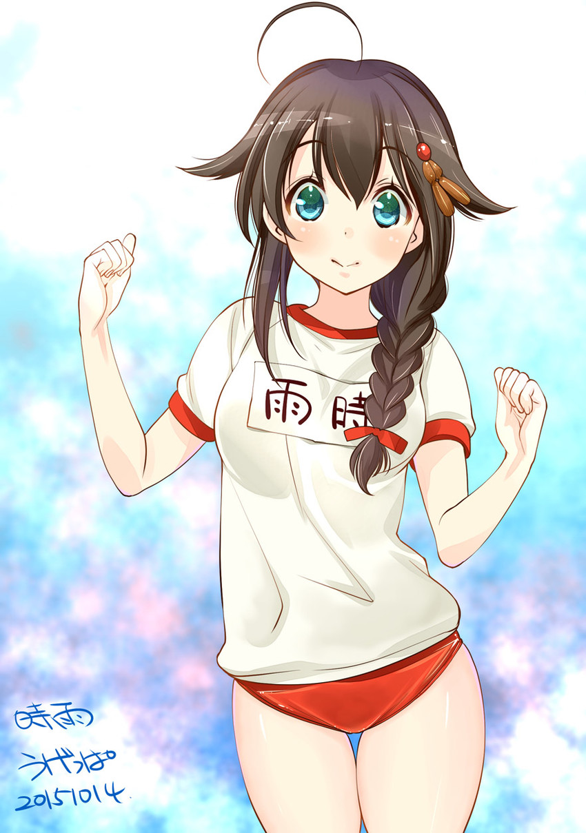 shigure and shigure kai ni (kantai collection) drawn by ugeppa