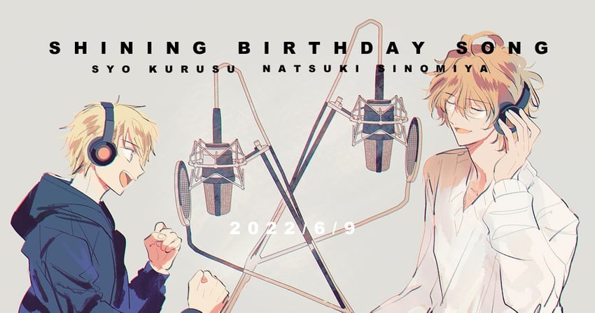 kurusu shou and shinomiya natsuki (uta no prince-sama) drawn by hito666_syou