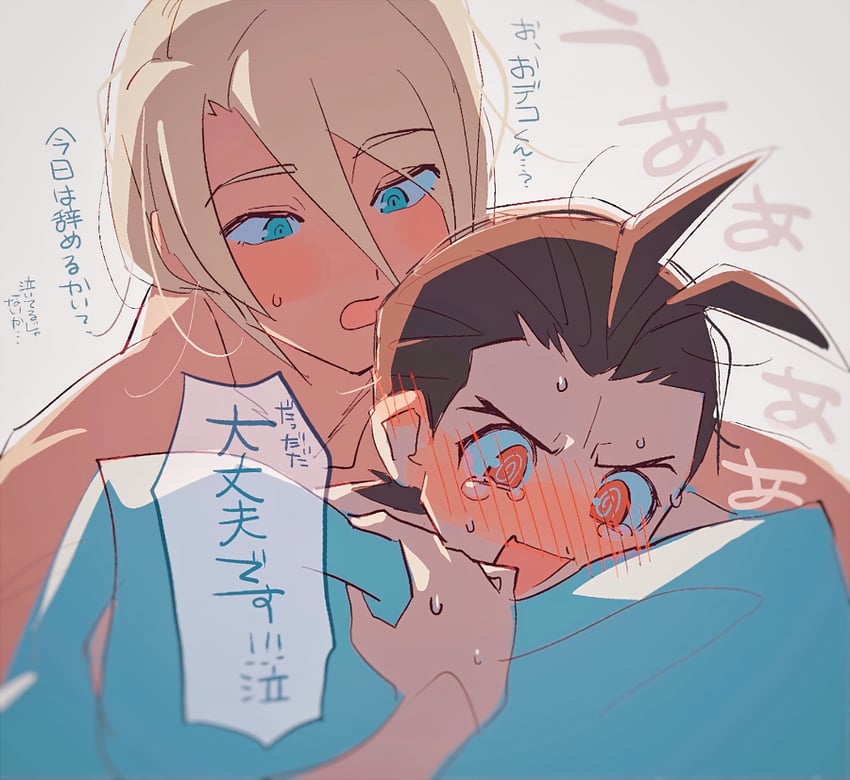 apollo justice and klavier gavin (ace attorney) drawn by grgrton