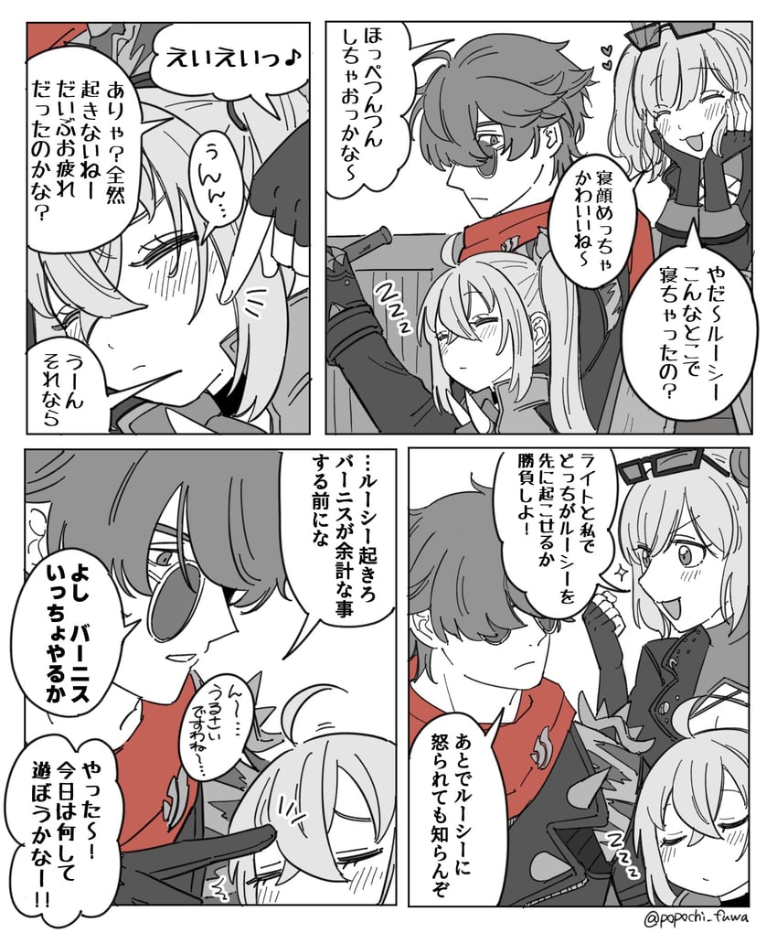 burnice white, luciana de montefio, and lighter (zenless zone zero) drawn by popochi_fuwa